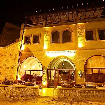 My Story Cave Uchisar